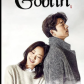 goblin