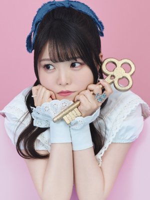 shirayukin