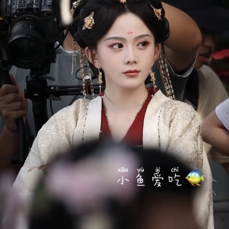 Di Hou Hu Ou, Dan Quan Gong Dou Zai Ke CP (2025)