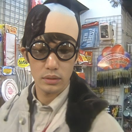Risou no Kekkon (1997)