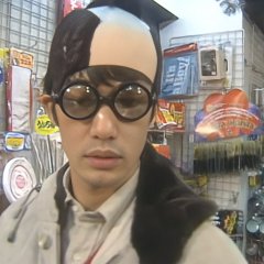 Risou no Kekkon Japanese Drama photo