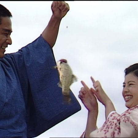 Mio Tsukushi (1985)