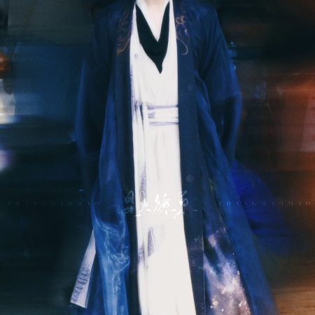 Lai Zhan ()