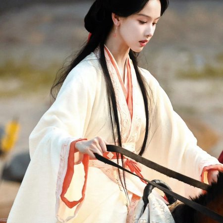 Qiao Chu ()