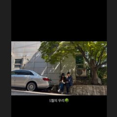 Heart Pairing Korean TV Program photo