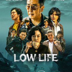 Low Life Korean Drama(2025) photo