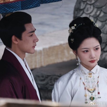 Liang Chen Mei Jin ()