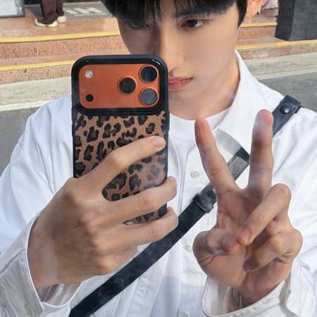 Sunshine through the Rain ()