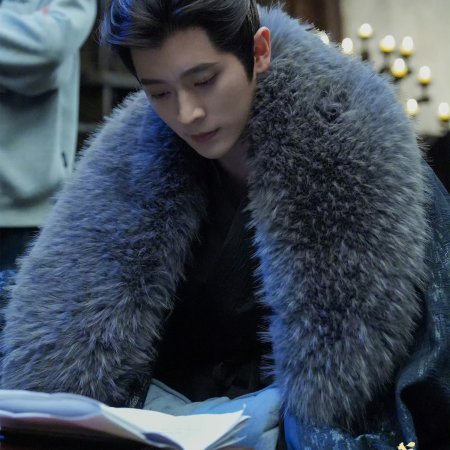 How Dare You!? (2026)