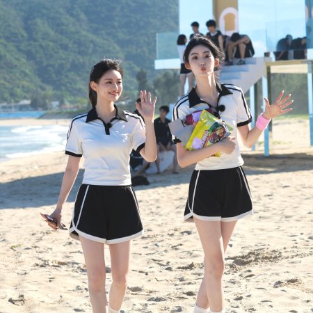 Love Wins All (2025)