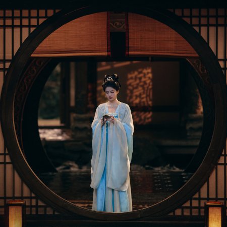 Unveil: Jadewind (2026)