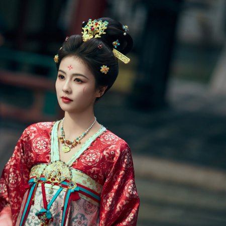 Unveil: Jadewind (2026)