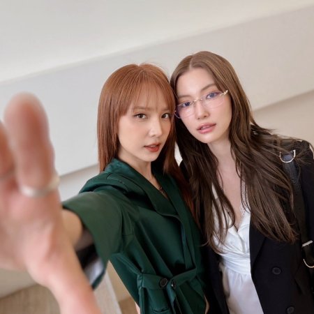 Enemies with Benefits ()