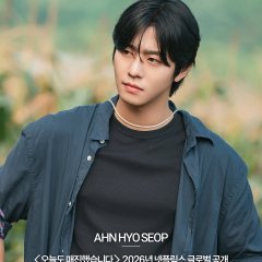 Sold Out on You Korean Drama photo