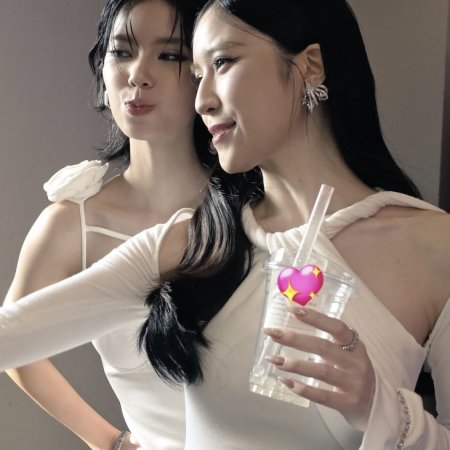 I Wanna Be Sup'tar (2026)