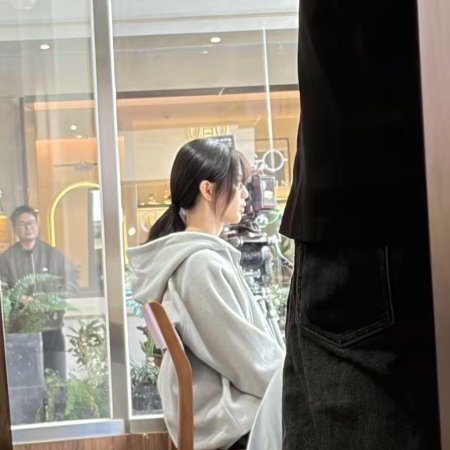 Sunshine through the Rain ()