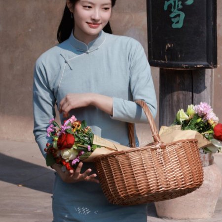 The Lament of Autumn ()