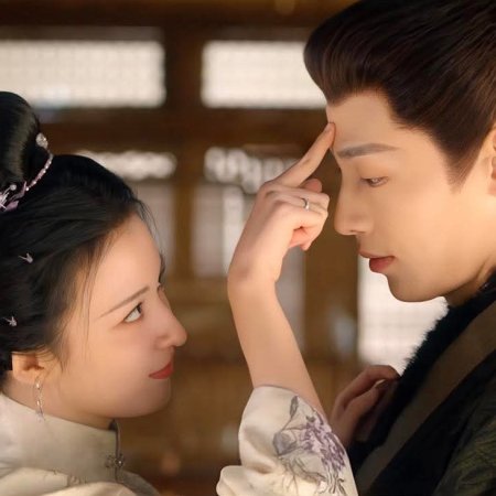 A Ming Dynasty Adventure ()