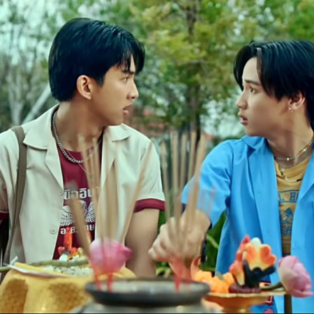 MuTeLuv: Love Me if You Swear (2026)