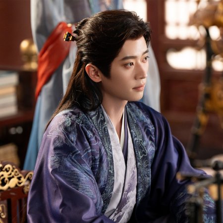 How Dare You!? (2026)