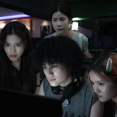 The Red Line Thai Movie(2026) photo