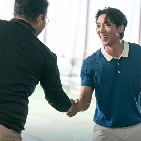 The Judge Returns (2026)