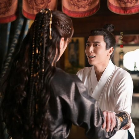 The Imperial Coroner Season 2 (2026)