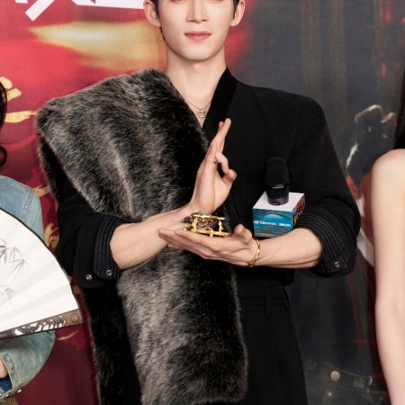 Unveil: Jadewind (2026)