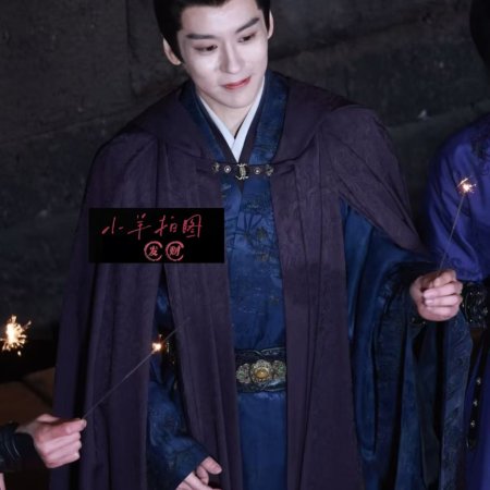 Tian Du Yi Wen Lu ()