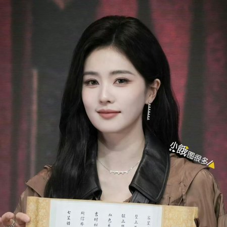 Unveil: Jadewind (2026)