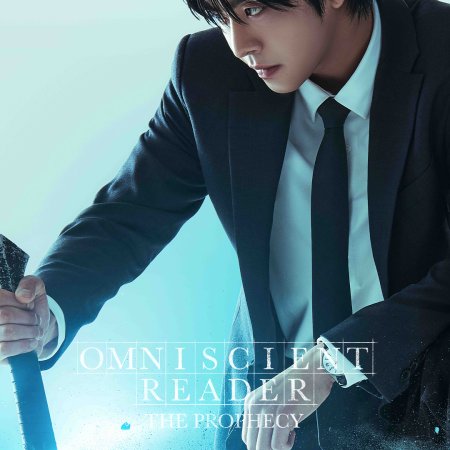 Omniscient Reader: The Prophecy (2025)