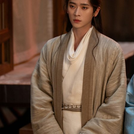 How Dare You!? (2026)