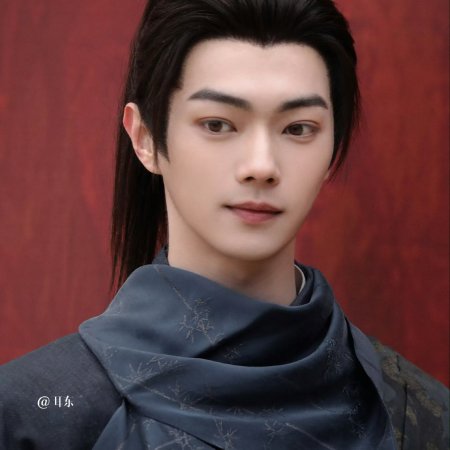 Tian Du Yi Wen Lu ()