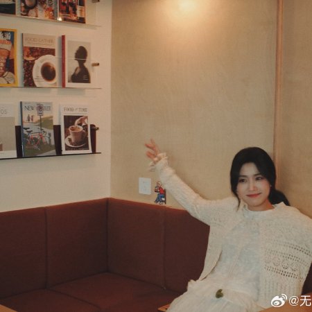 Love between Lines (2026)