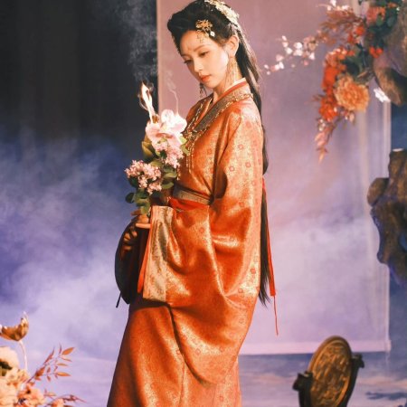 Where the Mask Ends ()