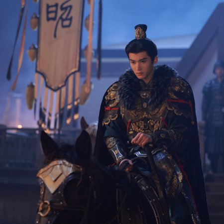 Where the Mask Ends ()