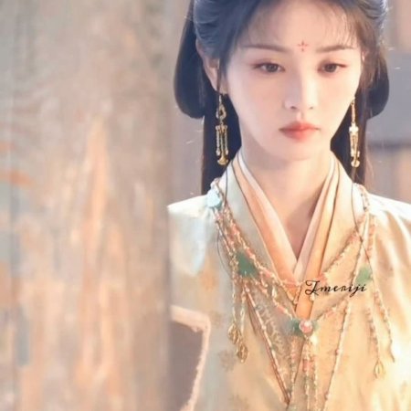 Where the Mask Ends ()