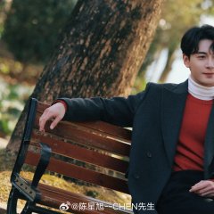 My Page in the 90s Chinese Drama photo