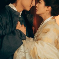 Shadows of Desire Chinese Drama photo