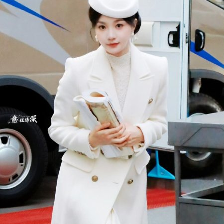 Reading Bones Identifying Hearts ()