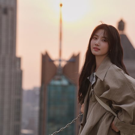 Love between Lines (2026)