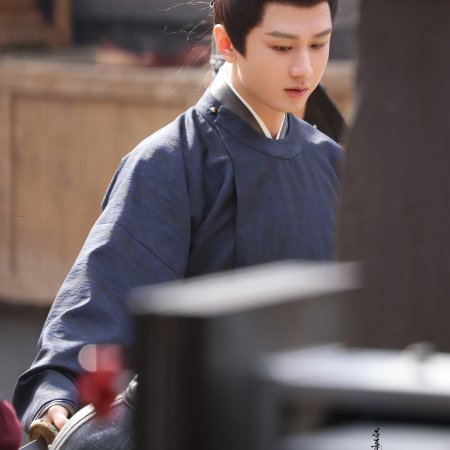 Liang Jing Shi Wu Ri ()