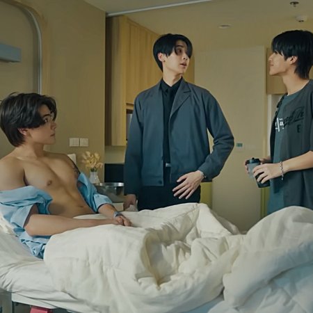 Dare You to Death (2025)