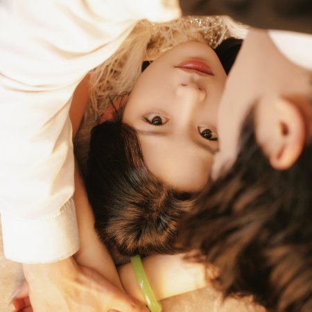 Long Zhong Zhi Chen (2025)