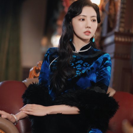 Long Zhong Zhi Chen (2025)