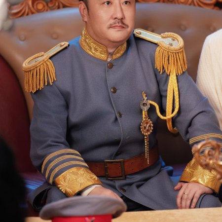 Long Zhong Zhi Chen (2025)