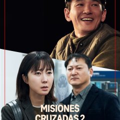 Mission Cross 2 Korean Movie(2026) photo