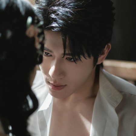 Long Zhong Zhi Chen (2025)