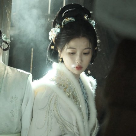 Yunchu's Vengeance ()