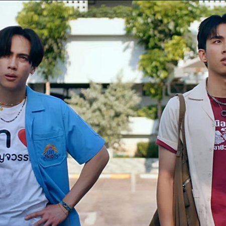 MuTeLuv: Love Me if You Swear (2026)